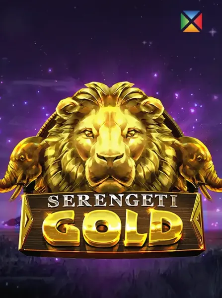 Serengeti Gold