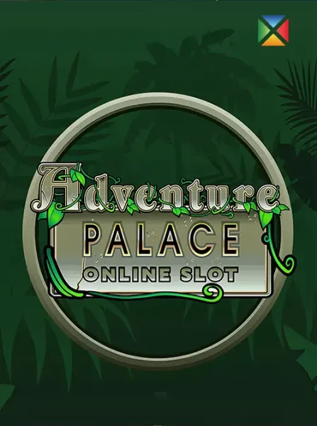 Adventure Palace