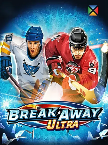 Break Away Ultra