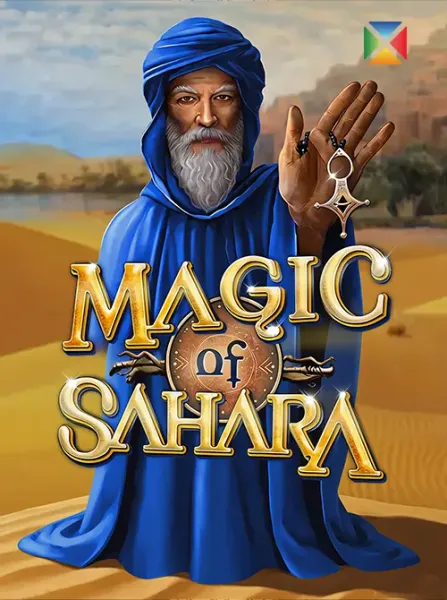 Magic of Sahara