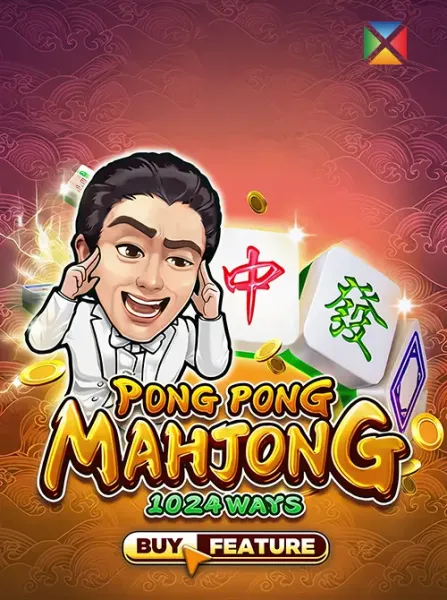 Pong Pong Mahjong