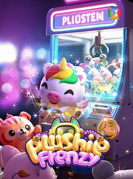 Plushie Frenzy