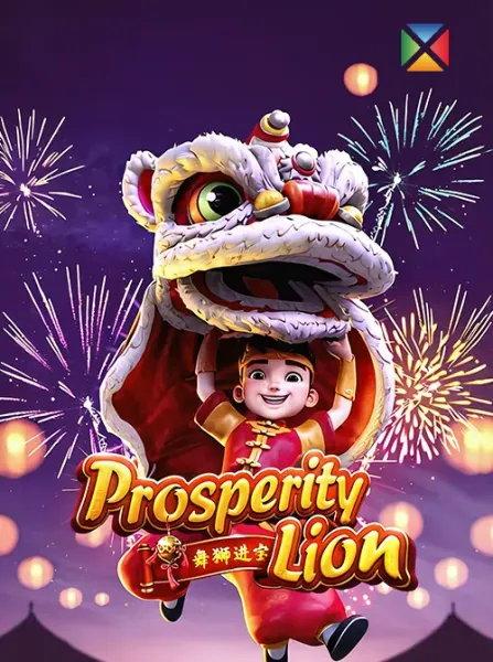 Prosperity Lion