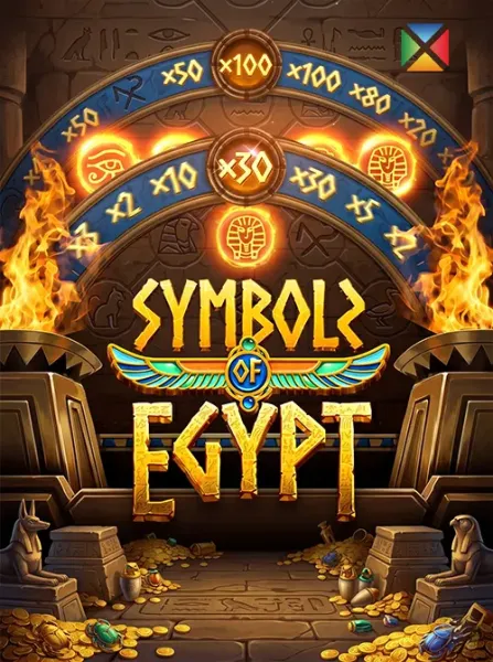 Symbols of Egypt