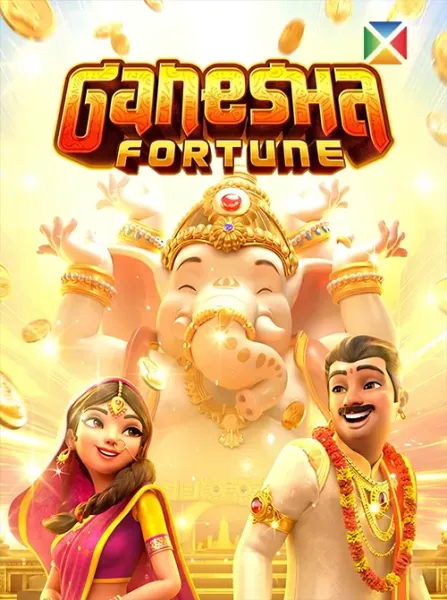 Ganesha Fortune