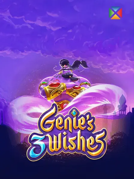 Genies 3 Wishes