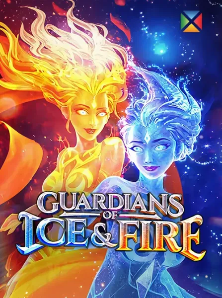 Guardians of Ice and Fire