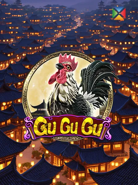 GuGuGu