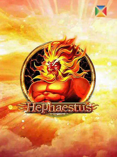 Hephaestus