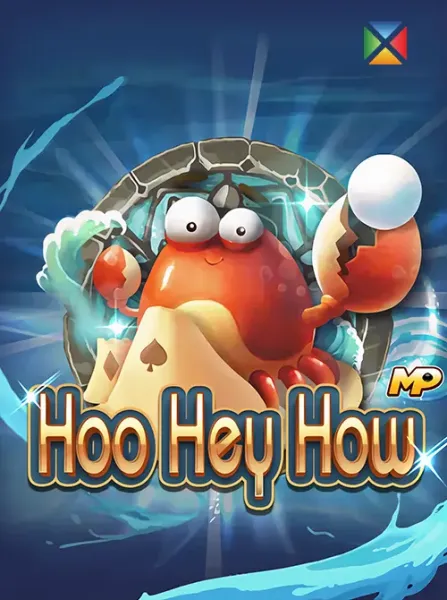 Hoo Hey How