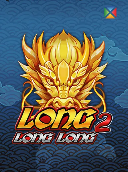 Long Long Long 2
