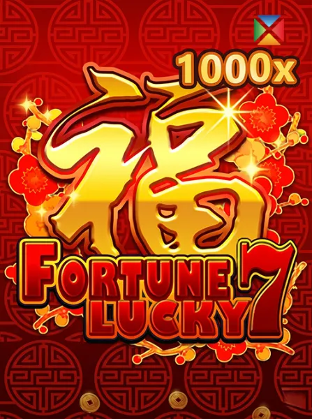 Fortune Lucky 7