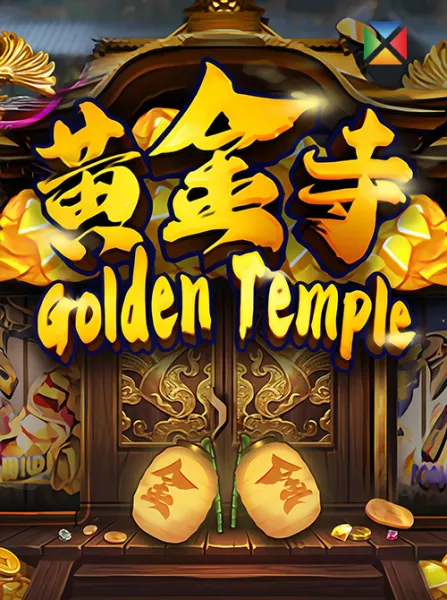 Golden Temple