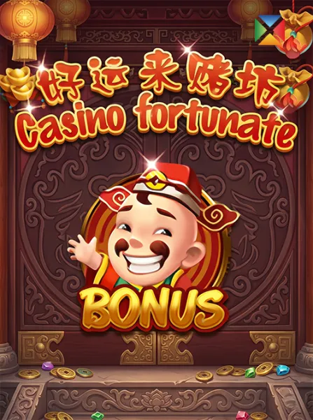 Good Luck