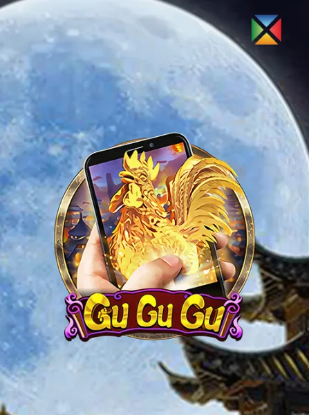 Gu Gu Gu M