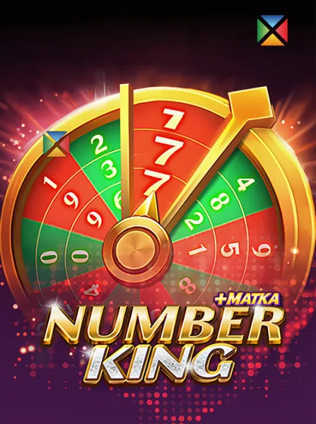 Number King
