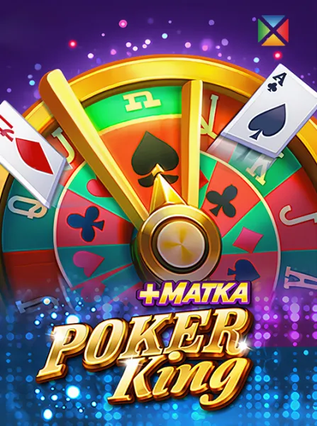 Poker King