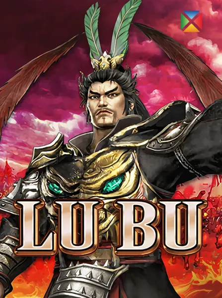 Lu Bu