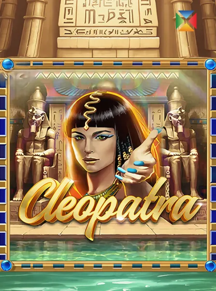 Cleopatra