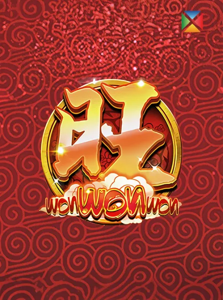 WonWonWon