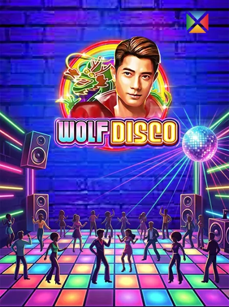 Wolf Disco