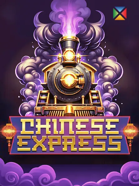 Chinese Express