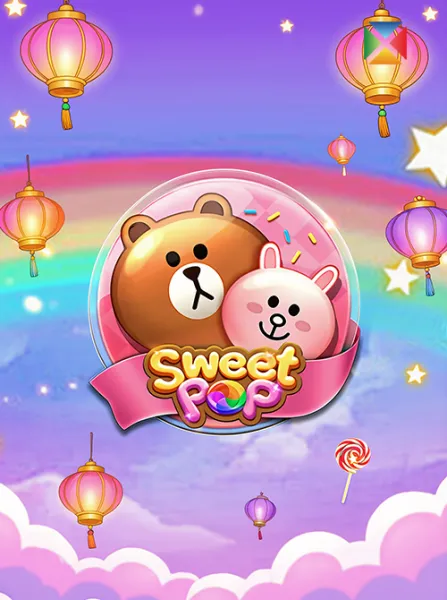 Sweet POP