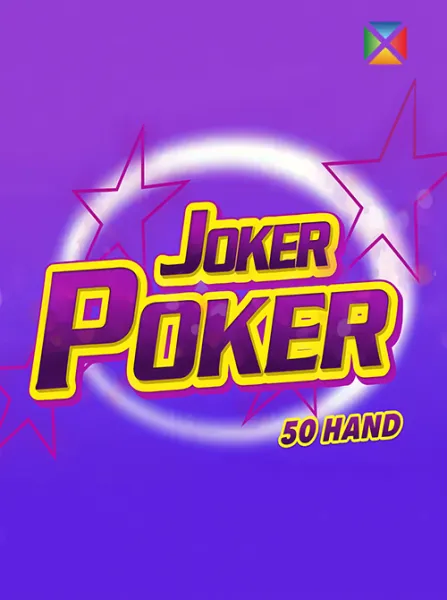 Joker Poker 50 Hand