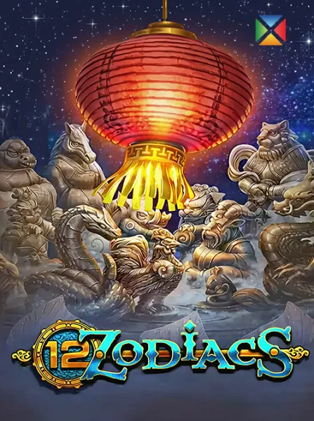 12 Zodiacs