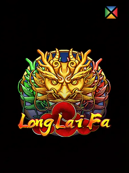 LongLaiFa