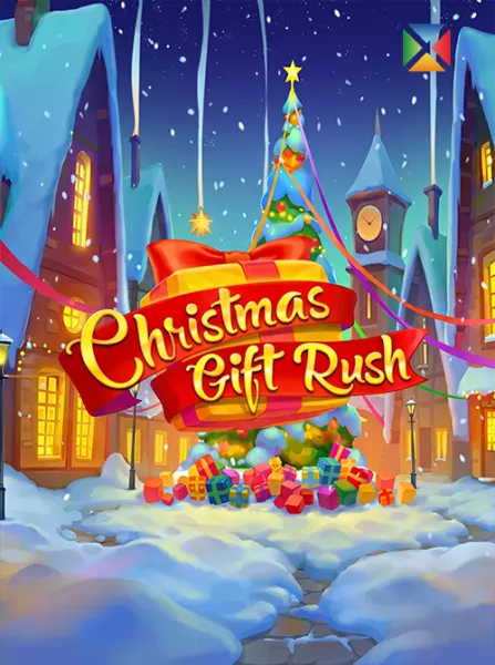 Christmas Gift Rush