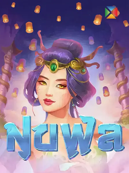 Nuwa