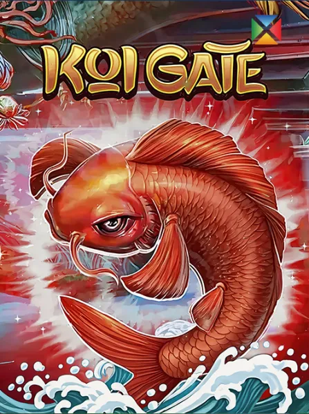 Koi Gate