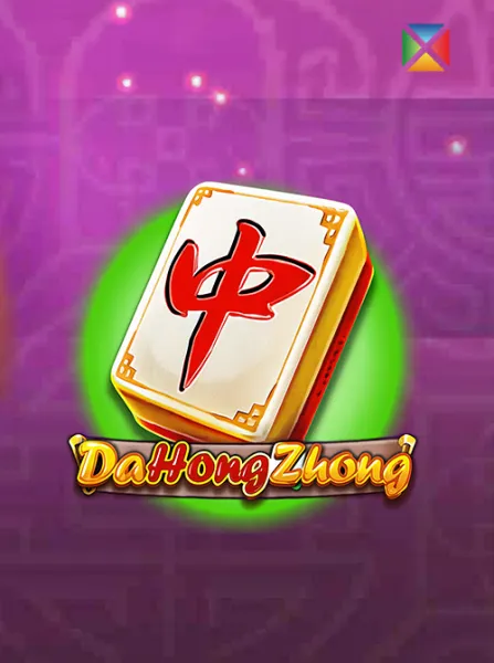 Da Hong Zhong