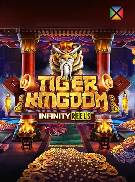 Tiger Kingdom