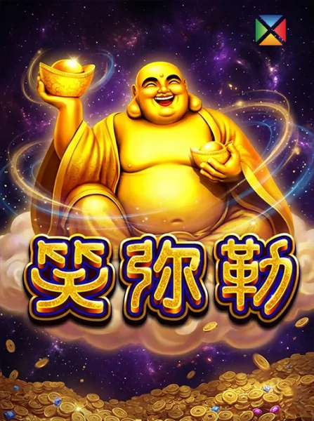 HAPPY BUDDHA