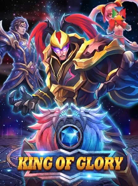 King of Glory