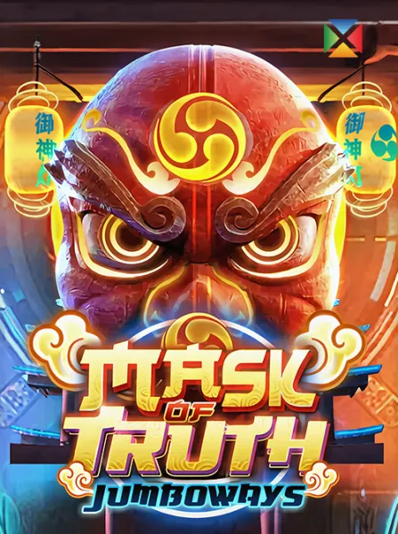 Mask of Truth