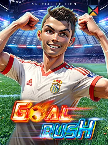 Goal Rush