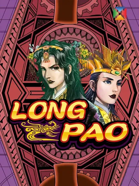 Long Pao™