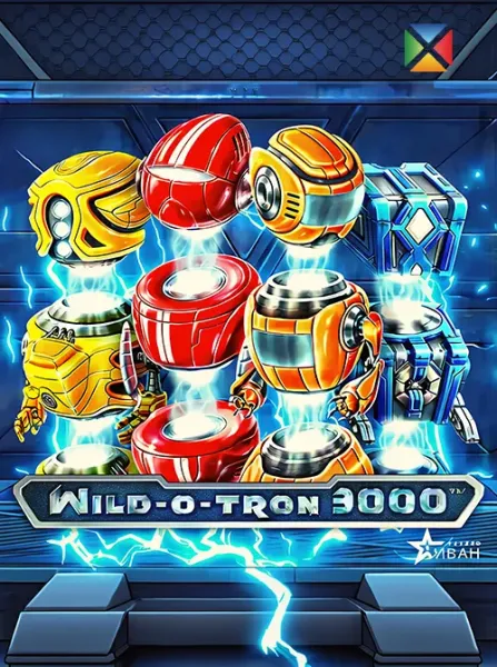 Wild-O-Tron 3000™