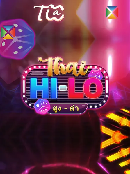 THAI HILO