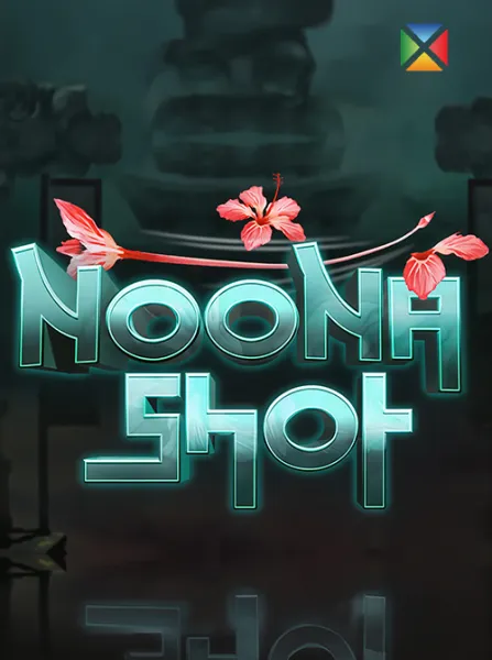 NOONA SHOT