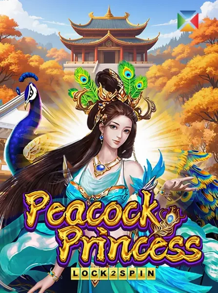 Peacock Princess Lock 2 Spin