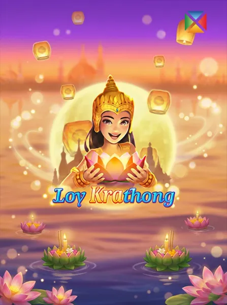 Loy Krathong