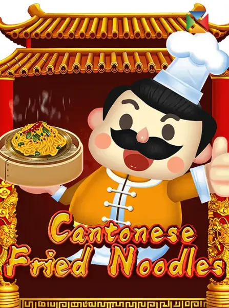 Cantonese Fried Noodles