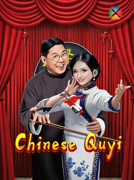 Chinese Quyi