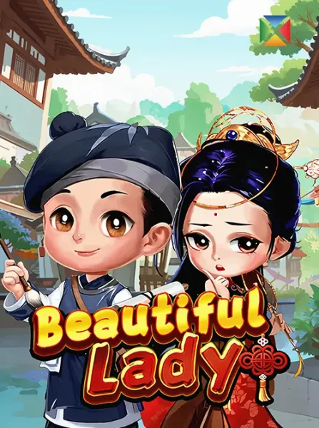 Beautiful Lady