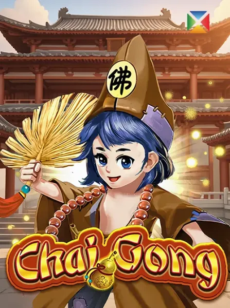 Chai Gong