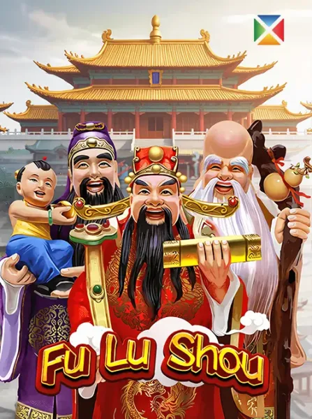 Fu Lu Shou
